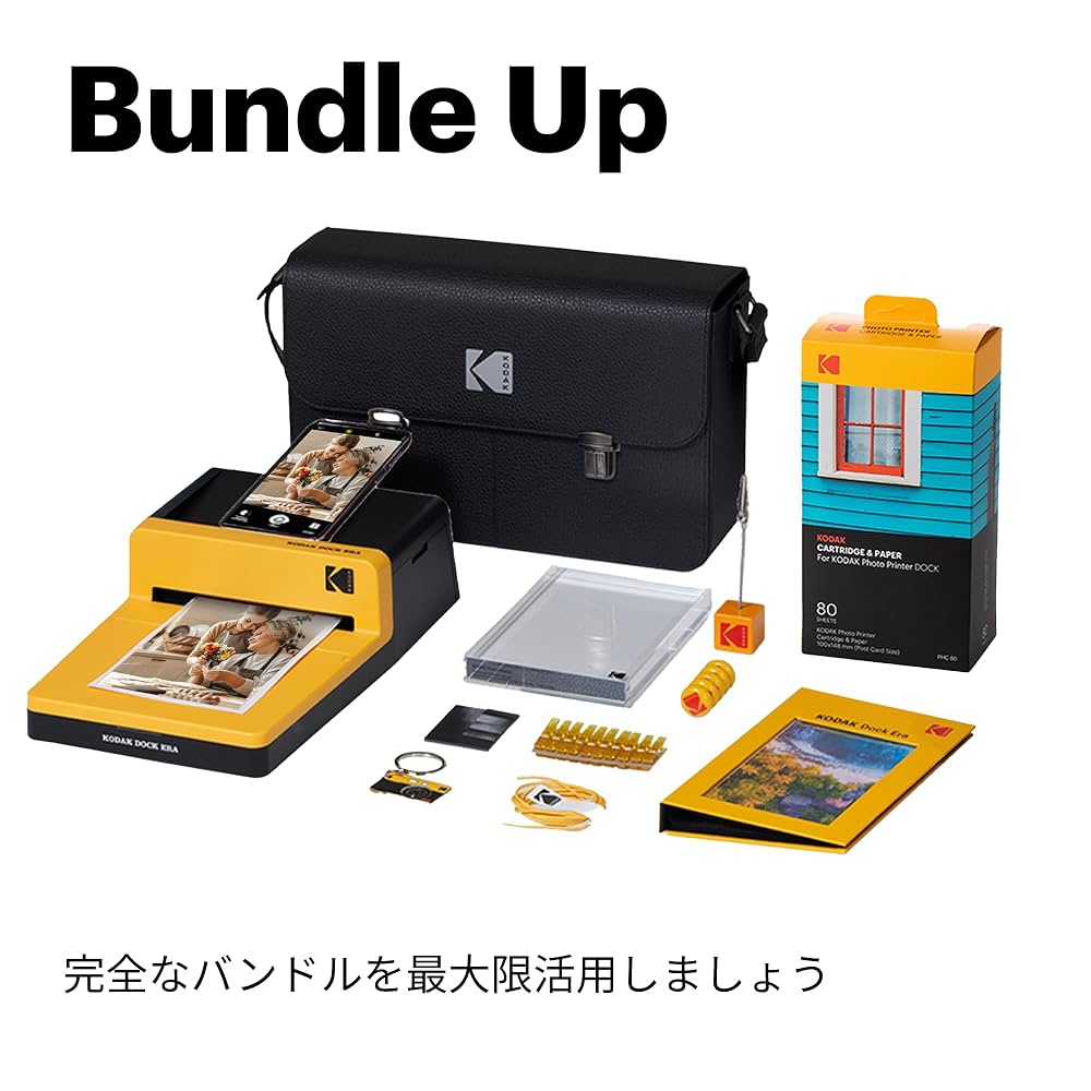 KODAK Dock ERA 4PASS チェキスマホプリンター(4x6\") Amazon.co.jp: KODAK Dock ERA 4PASS チェキスマホプリンター